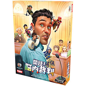 Board game opening! Brain trial Japanese version