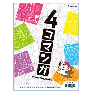 Board game Shogakukan Good Games 4com manga
