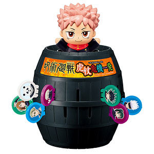 Jujutsu Kaisen Kojo Crisis Ippatsu