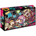 Card Game If There Is A Hero 2nd Edition