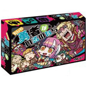 Card Game If There Is A Hero 2nd Edition