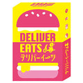 Delivery Eats