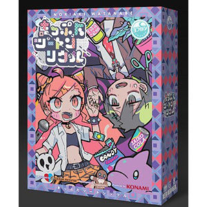 Board game Mapta Two Tone Soul