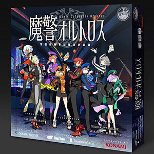 Board game Demon Police Orthros