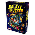 Board game Galaxy Tracker Japanese version
