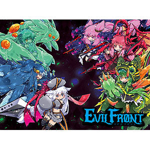 card game evil front