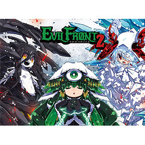 card game evil front 2