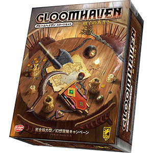 Board Game Gloomhaven Start Set Shishi no Agito Complete Japanese Version