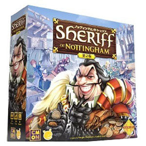 Board Game Sheriff of Nottingham 2nd Edition Japanese Version
