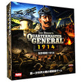 Board game Accounting Officer: 1914 Japanese version