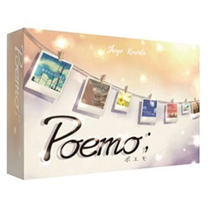 card game poemo