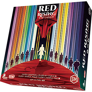 Card Game Red Rising Complete Japanese Version