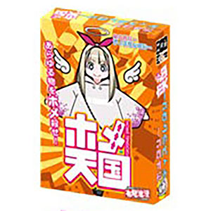 Card game Hometary Disraretary Hometengoku