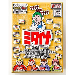 board game mitaina