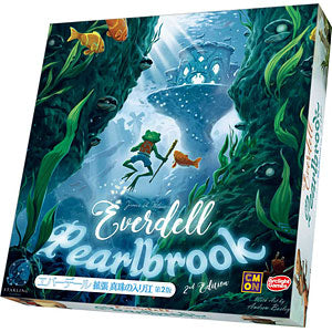 Board Game Everdale Expansion Pearl Cove 2nd Edition Complete Japanese Version
