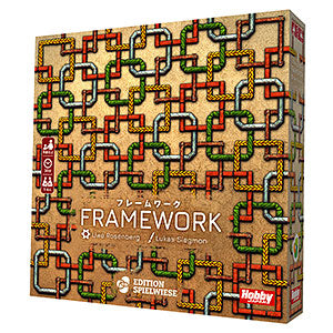 Board game framework Japanese version