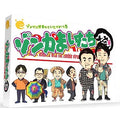 Card game Zon Kamaitachi