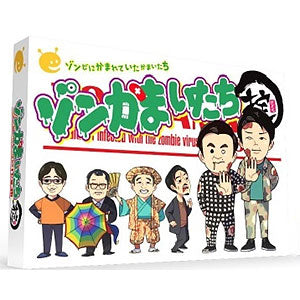 Card game Zon Kamaitachi
