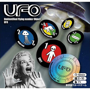 Card game UFO