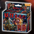 Yokai Karuta