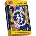 Card game Quickshot!