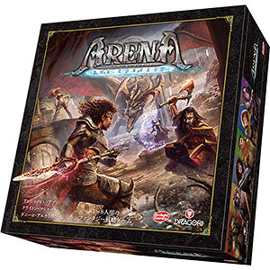 Board game Arena: The Contest Complete Japanese version