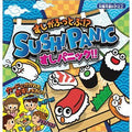 Sushi Panic! !