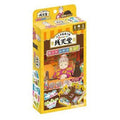 TV Anime Mysterious Candy Shop Zenitendo Card Jumpon