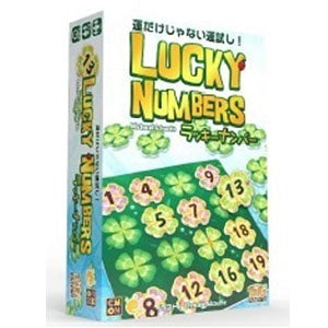 Board game Lucky Number Japanese version