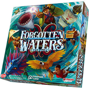 Board Game Forgotten Waters Complete Japanese Version