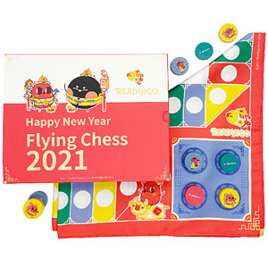 Board Game Mini Mamechan Play Flying Chess