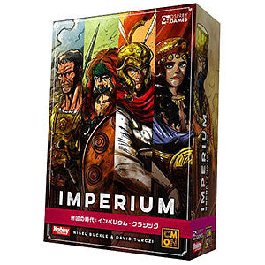Card Game Age of Empire: Imperium Classic