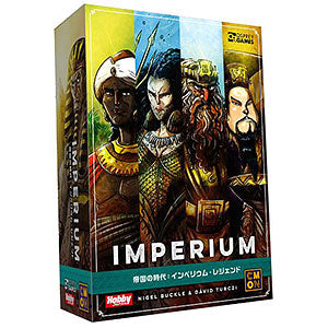 Card Game Age of Empire: Imperium Legends