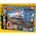 Dinosaur board game Volcano Eruption limited edition playing cards included
