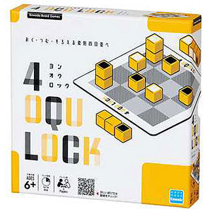 Board game KBG-11 4OQU LOCK
