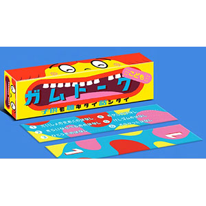 card game gum talk children