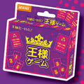king game card