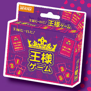 king game card