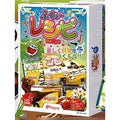 Card game Fukui recipe