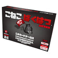 Card Game Kitten Bakuhatsu: Degraded Edition Japanese Version
