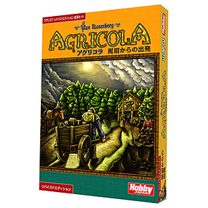 Board Game Agricola: Departure from the Quagmire Revised Edition Japanese Ver...