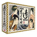 Action game Sushi Royale (2nd edition)