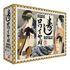 Action game Sushi Royale (2nd edition)