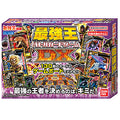 Strongest King Encyclopedia Strongest King Battle Card Game DX