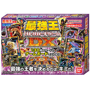Strongest King Encyclopedia Strongest King Battle Card Game DX