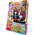 Card game There are too many different world heroes! !