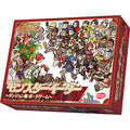 Board Game Monster Eater ~Dungeon Meal Board Game~