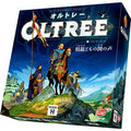 Board game Ortley complete Japanese version