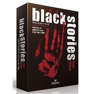 Board Game Black Stories True Crime