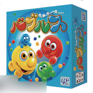 board game bubbles